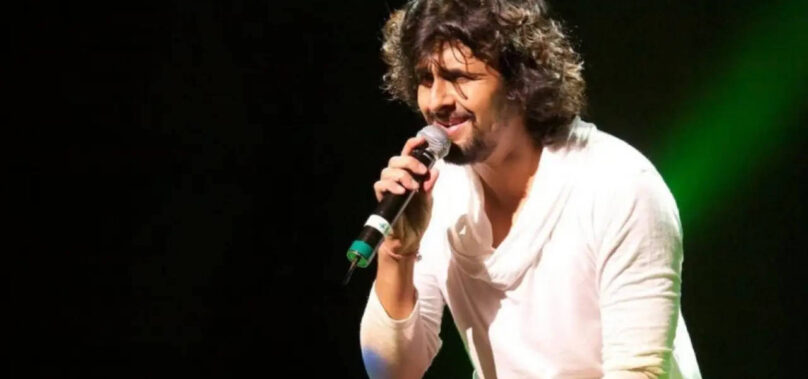 Sonu Nigam bestowed with Mohammed Rafi Award