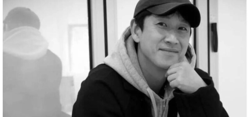 Lee Sun-kyun to be burried on Friday