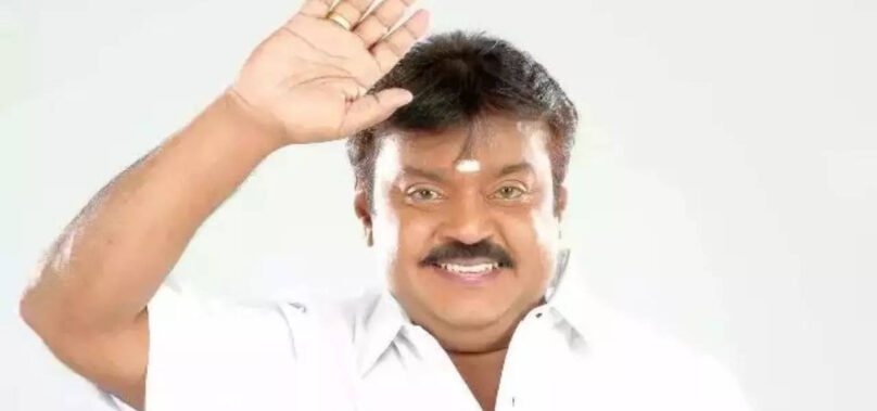 Actor and politician Captain Vijayakant passes away