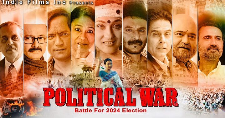 Filmmaker Mukesh Modi Unveils the Teaser of his Upcoming Film ‘Political War’ through Zoom App Globally