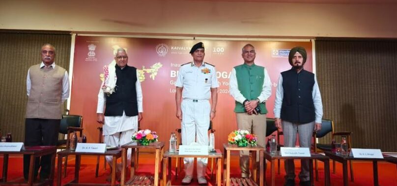 Admiral Hari R Kumar Unveils Bharat Yoga Mala: A Groundbreaking Initiative for Mental Well-being