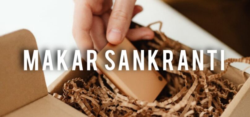 Makar Sankranti – The Style. World’s Top Gift Listings for Lori, Pongal, and Makar Sankranti
