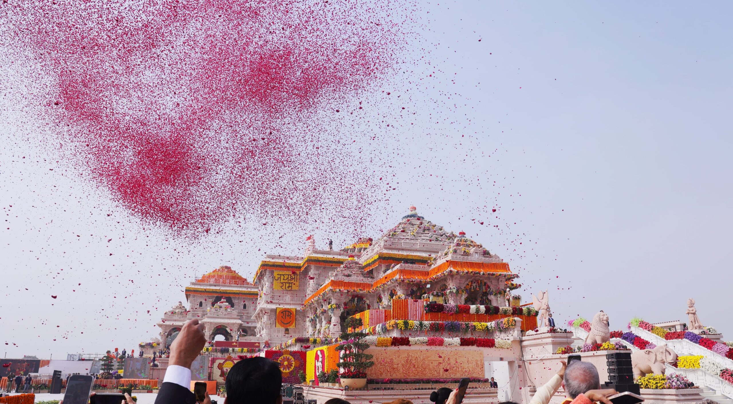 RAM MANDIR flower petals 