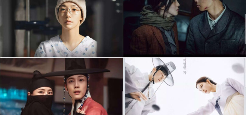 7 Korean dramas set for release in January 2024