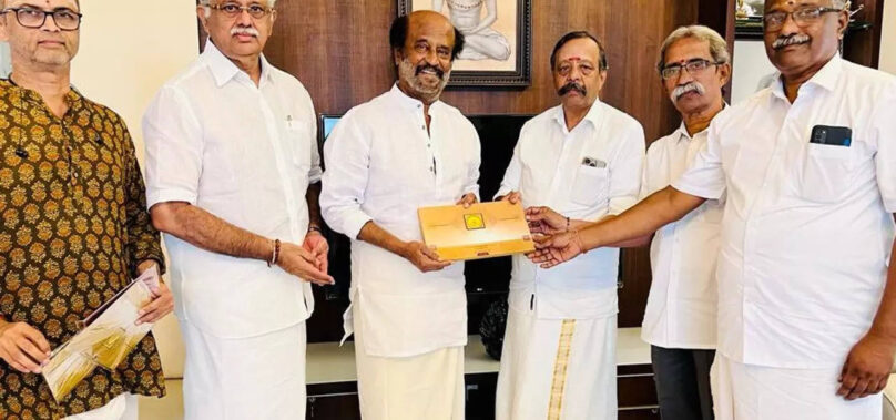 Rajinikanth to grace Ram Mandir opening