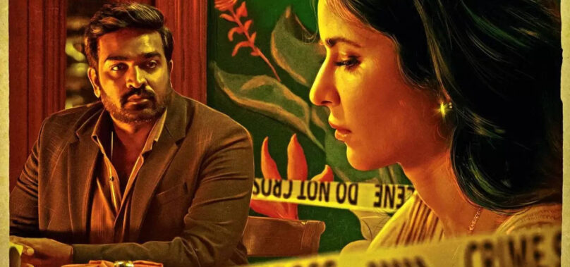 Vijay Sethupathi is a huge fan of Katrina Kaif