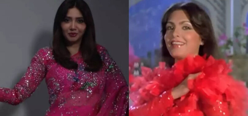 Mahira Khan pays tribute to Parveen Babi