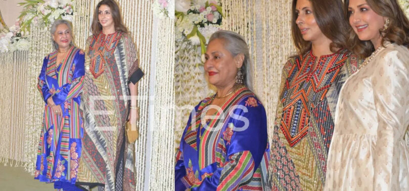 Jaya Bachchan asks paps, ‘who are you?’