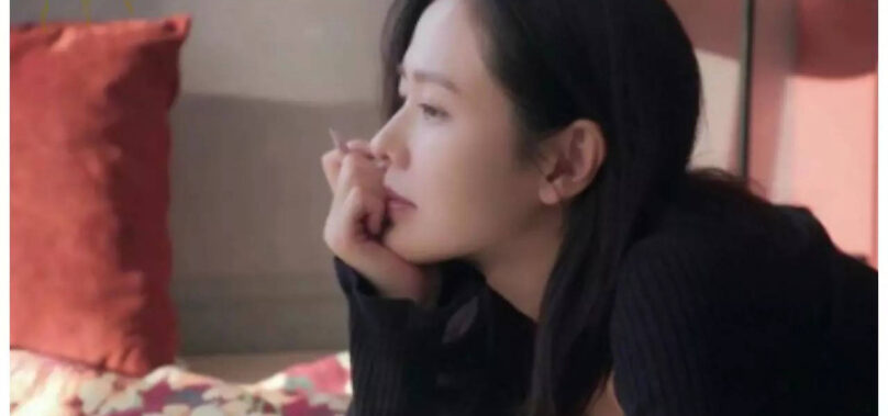 Son Ye Jin donates 40 million KRW