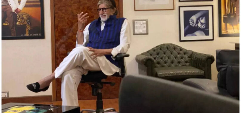 Big B buys 14 crore plot in Ayodhya