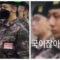 Jungkook’s pics from military ceremony LEAKED