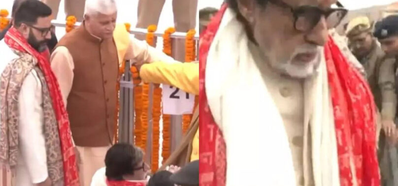 Big B, Abhishek twin as they arrive at Ram Mandir