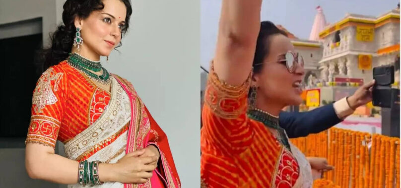 Kangana chants ‘Jai Shree Ram’ at Ayodhya