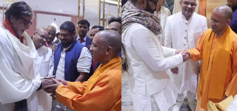 Bachchan shares pics from Ram Mandir