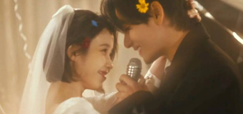 How BTS’ V agreed for IU’s ‘Love Wins All’