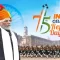 Happy 75th republic day |From Constitution to Celebration : Tracing India’s Journey on Republic Day 2024