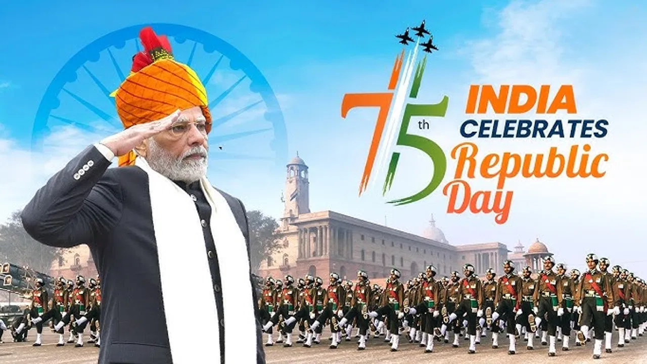 republic day 75 years celebrations