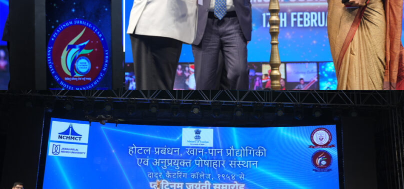 Amitabh Kant Foresees a Bright, Bold, and Broad Future for the Hospitality Sector at IHM Mumbai’s Platinum Jubilee Celebration