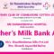 Sri Ramakrishna Hospital and Rotary Club of Cotton City Unveils Innovative Mother’s Milk Bank ATM To Bridge the Gap