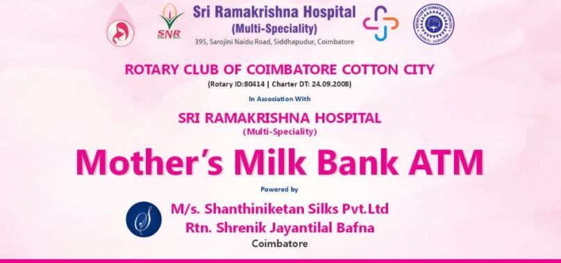 Sri Ramakrishna Hospital and Rotary Club of Cotton City Unveils Innovative Mother’s Milk Bank ATM To Bridge the Gap