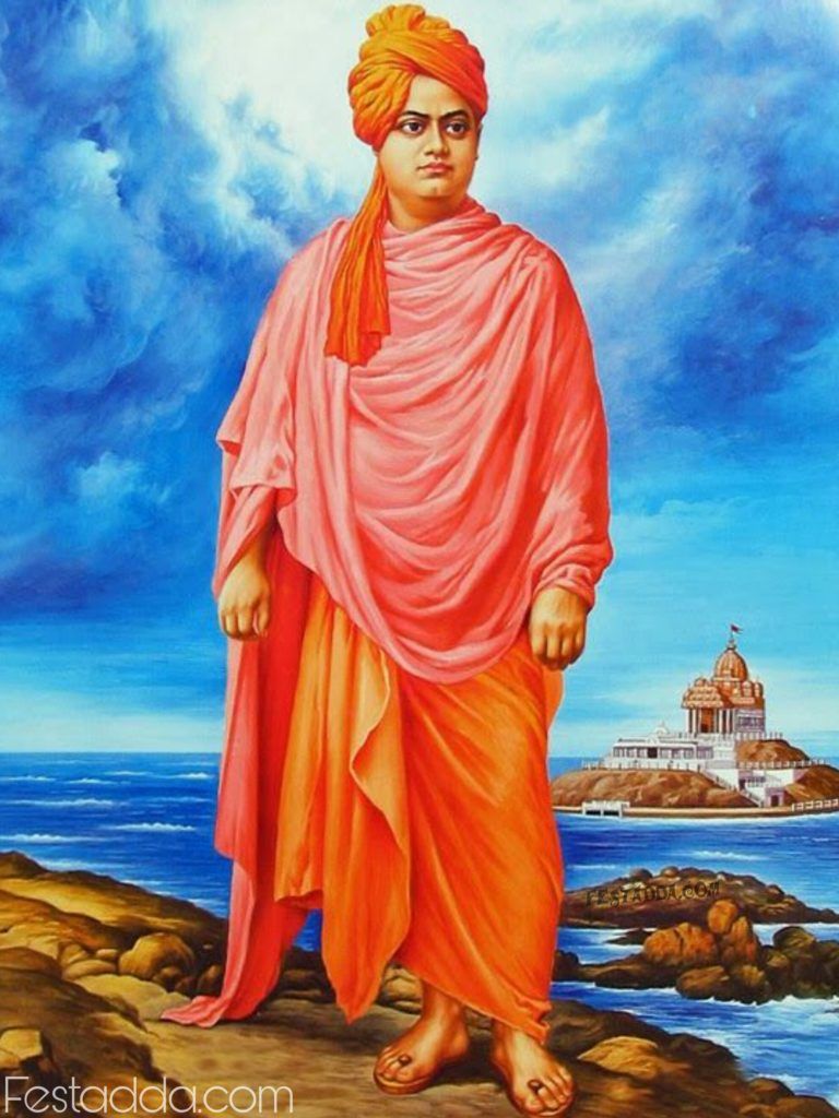 Swami Vivekananda Jayanti (3)