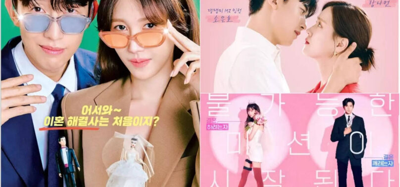 THREE romance K-dramas releasing in Feb