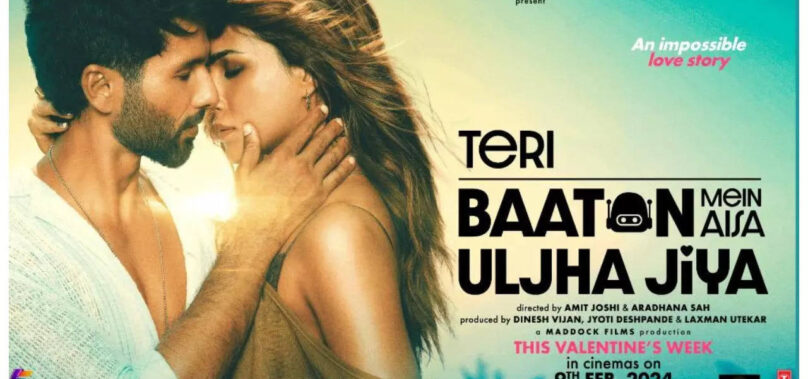 Shahid’s TBMAUJ to have wide international release