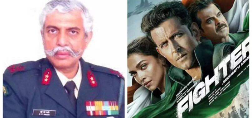 General Bakshi heaps praises on ‘Fighter’