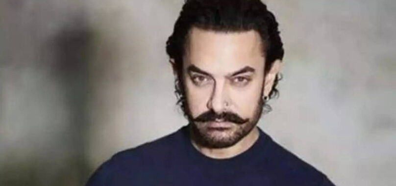 Aamir REVEALED this about auditions to Mona Singh