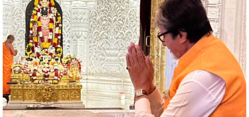 Big B visits Ayodhya Ram temple for a second time