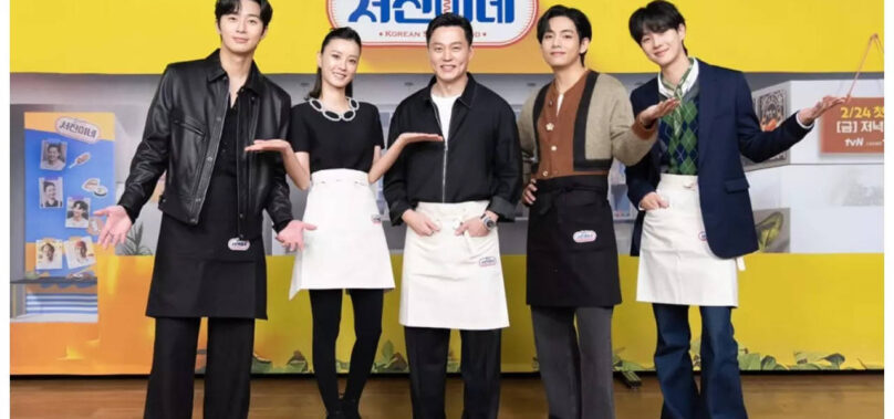 ‘Jinny’s Kitchen’ season 2 filming kicks off