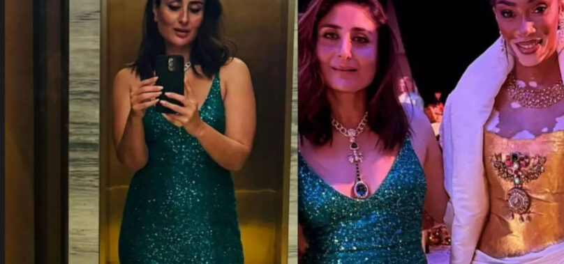 Kareena Kapoor woke up like this