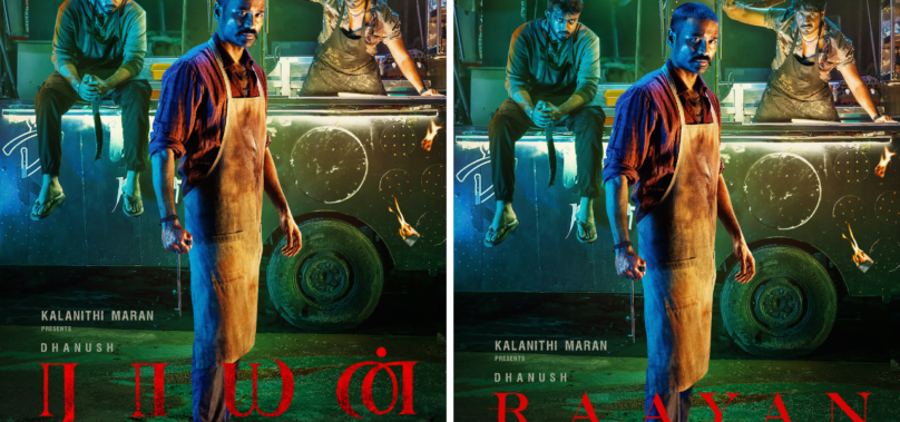 Dhanush’s ‘D 50’ titled ‘Raayan’: 1st look poster