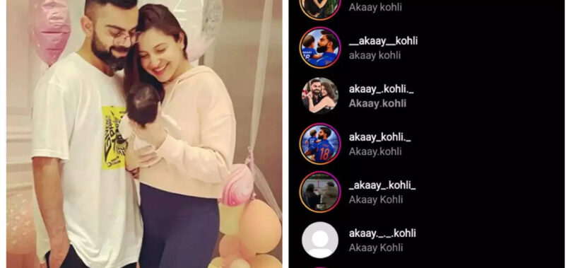 Fake accounts of Akaay Kohli flood social media