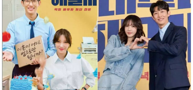 ‘Queen of Divorce’ maintains steady ratings