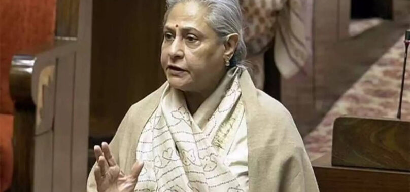 Jaya Bachchan: ‘I wanted to join the army’