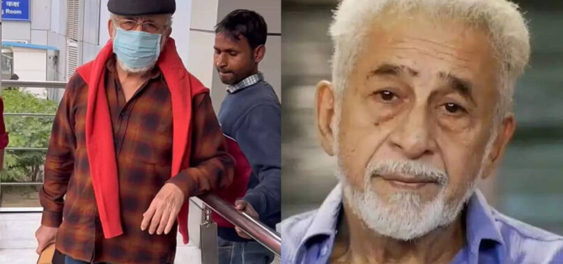 Naseeruddin gets upset with fans asking for selfies