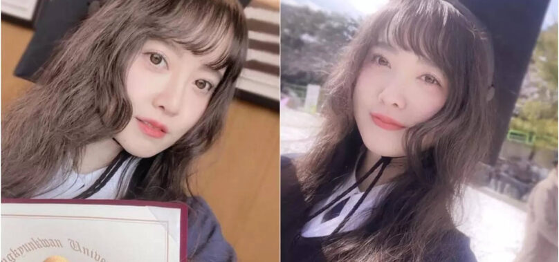 Goo Hye-sun graduates with high scores!