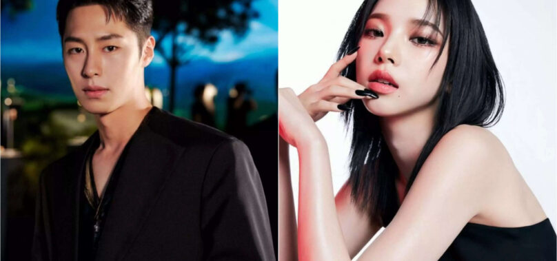 Lee Jae Wook and Karina confirm relationship