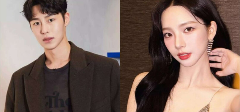 Jae-wook-Karina spark age gap debate