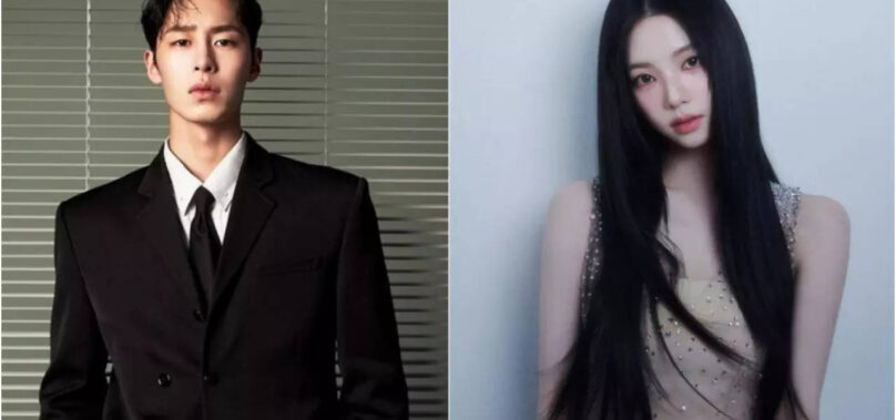 Lee Jae Wook faces allegations of leaving GF