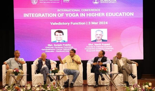 Exploring the Integration of Yoga in Higher Education: Addressing Challenges and Embracing Opportunities