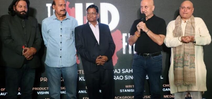 Anupam Kher Unveils the First Look of Shree Ostwal Films Hindi Film ‘The UP Files’