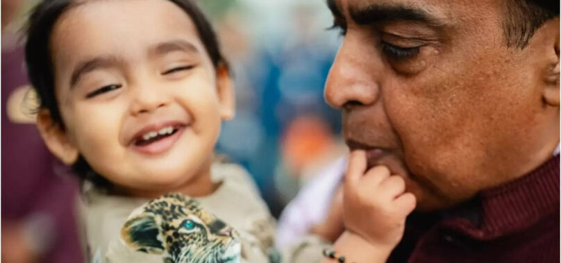 Ambani shares cute moment with granddaughter