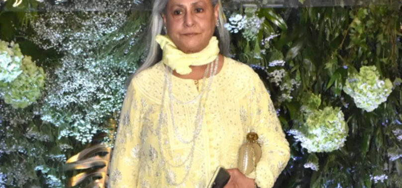 Jaya Bachchan surprises netizens as she smiles at paps