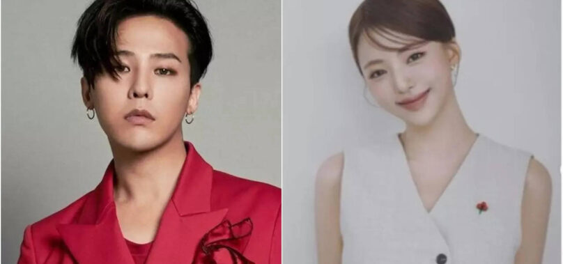 G-Dragon DENIES dating Kim Go Eun