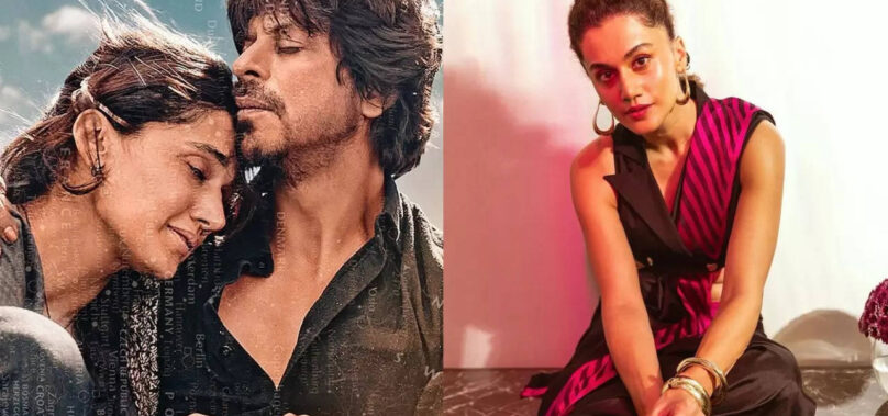 Taapsee Pannu on romancing SRK in Dunki