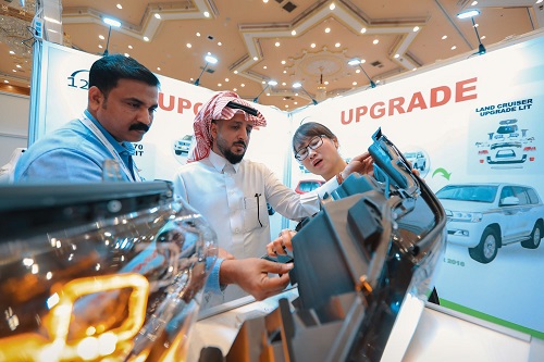 Automechanika Riyadh to be Held Under the Patronage of the Saudi Arabian Ministry of Investment