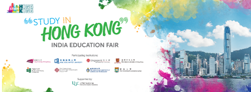 Students to Explore Higher Education Options with  Top-Ranked Hong Kong Universities at “Study in Hong Kong” India Education Fair