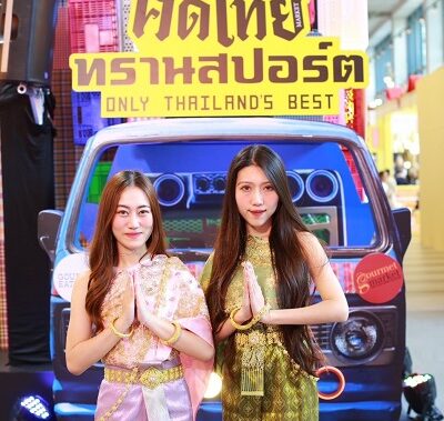 Songkran in Bangkok with EM DISTRICT will Dominate the Global Tourism Scene